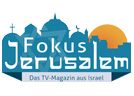 Fokus Jerusalem - Folge 343 (Folge 343)